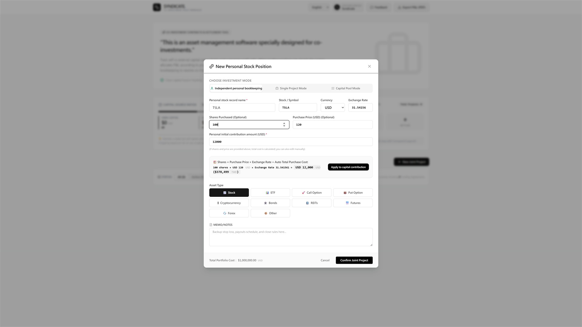 New personal stock position form with automatic total cost calculation